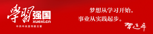 无码日韩久久精品国产欧美
