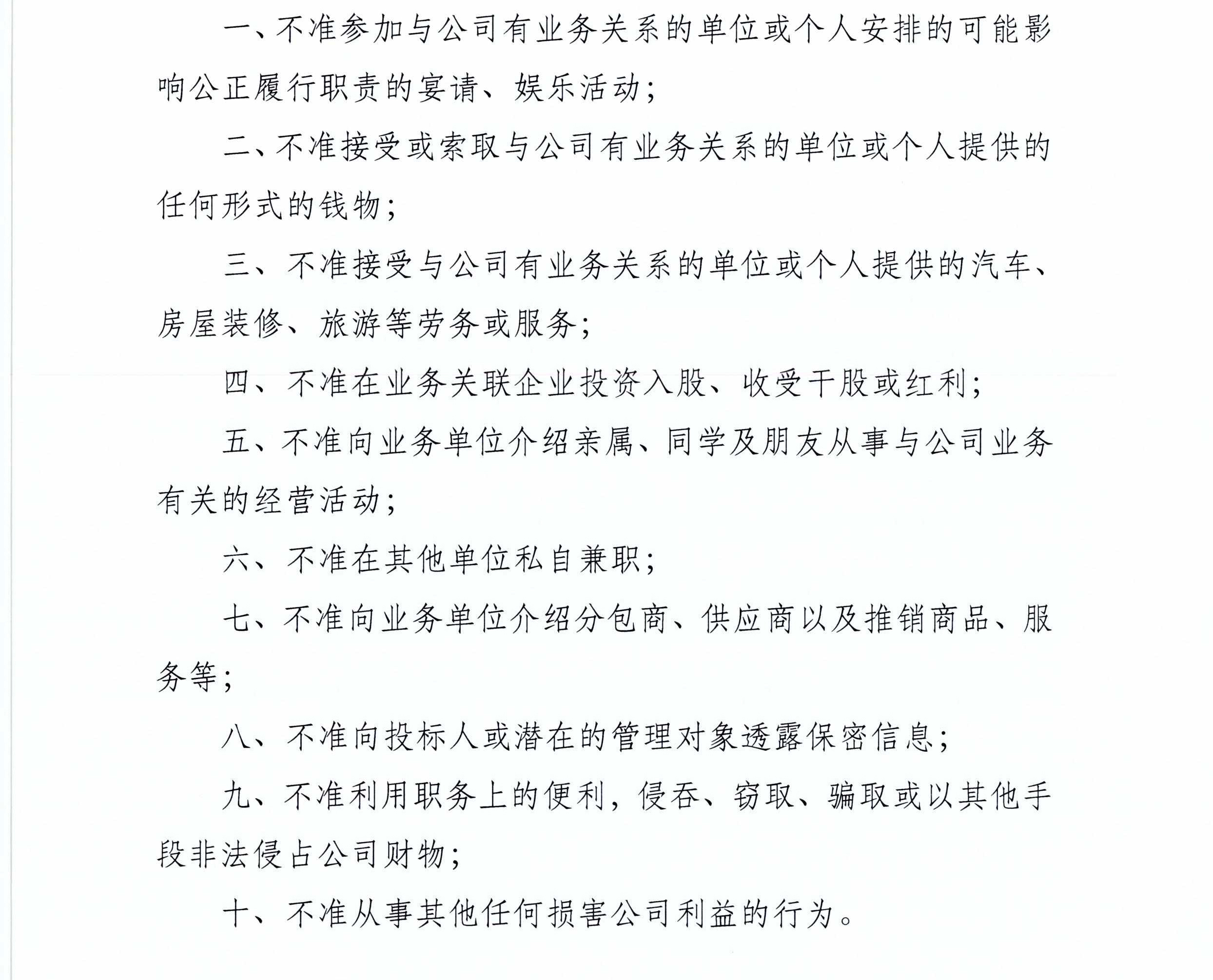无码日韩久久精品国产欧美