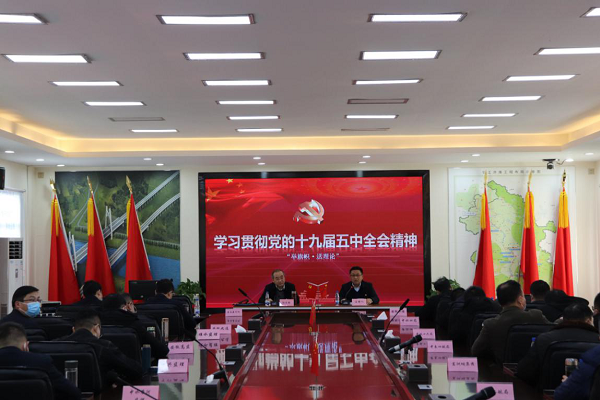无码日韩久久精品国产欧美