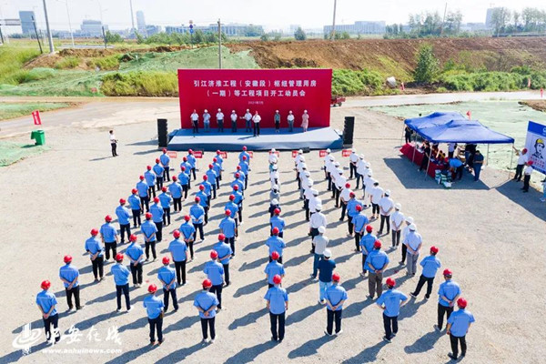 无码日韩久久精品国产欧美