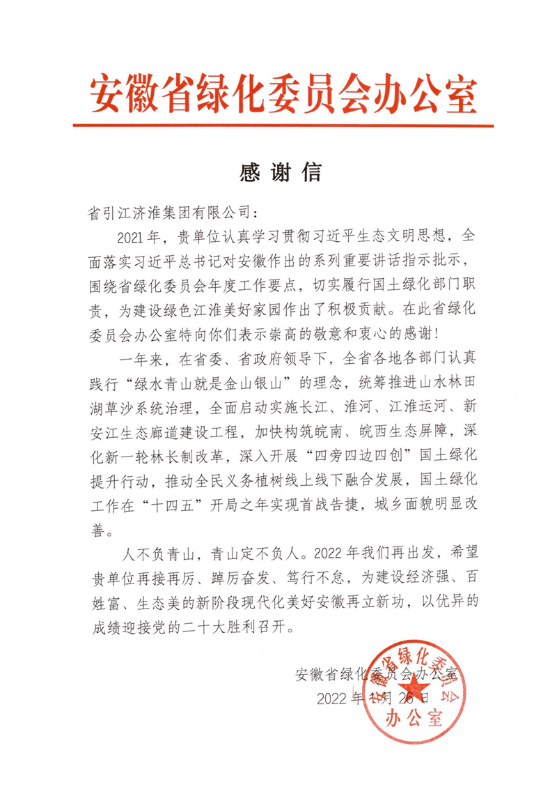 无码日韩久久精品国产欧美