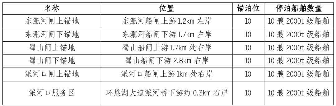无码日韩久久精品国产欧美