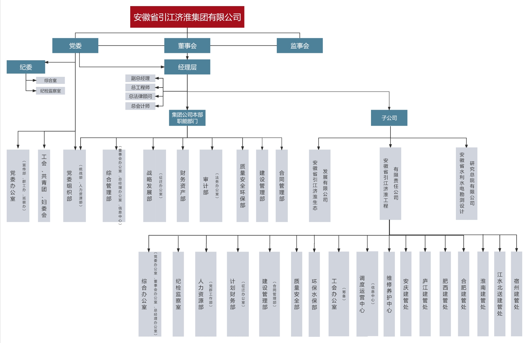 无码日韩久久精品国产欧美