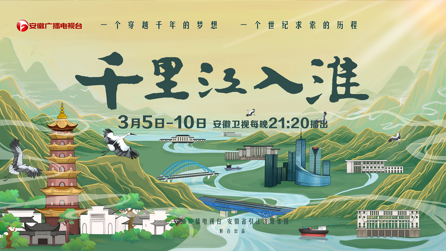 无码日韩久久精品国产欧美